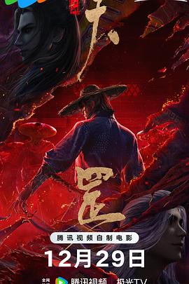 肉文男男小说