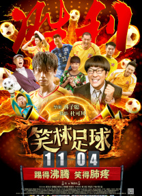 操一操摸一摸